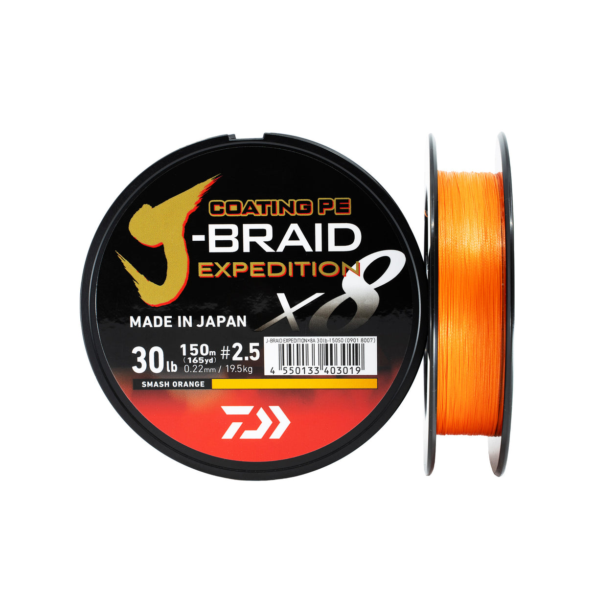 DAIWA J-BRAID EXPEDITION×8E 0.06 150m SMASH ORANGE